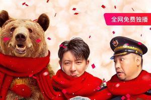 2020娱乐圈吃瓜汇总,揭秘年度十大热点事件与惊人瓜料