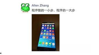 吃瓜娱乐小程序,揭秘吃瓜娱乐小程序的魅力
