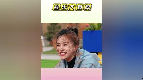 于和伟吃瓜娱乐评论大赏,娱乐圈风云变幻，吃瓜娱乐大赏中的风云人物