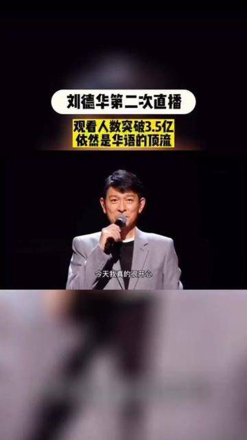 于和伟吃瓜娱乐评论大赏,娱乐圈风云变幻，吃瓜娱乐大赏中的风云人物