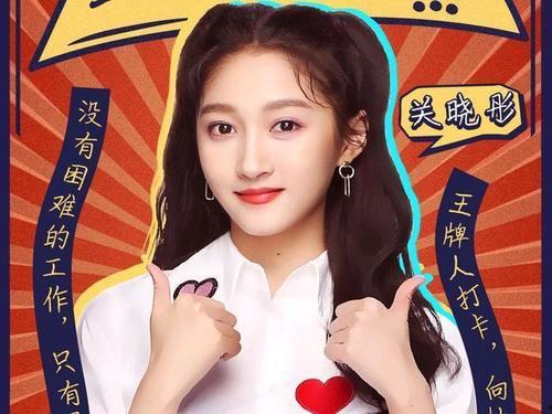 娱乐吃瓜酱杨蒙恩,脱口秀演员与女友甜蜜步入婚姻殿堂