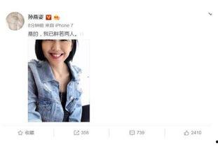 娱乐圈400页吃瓜小说,400页吃瓜小说揭秘明星幕后真相