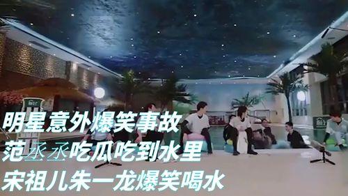 娱乐吃瓜事件,揭秘最新吃瓜事件背后的真相