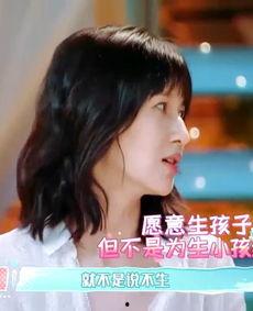 娱乐吃瓜酱是男是女,揭秘“吃瓜界”性别之谜