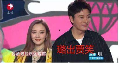 吃瓜娱乐圈内幕爆料博主,惊天大瓜背后的真相与争议