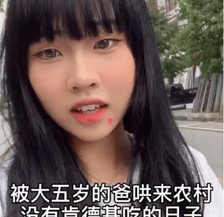 娱乐吃瓜酱三观一致,揭秘娱乐圈背后的真实故事