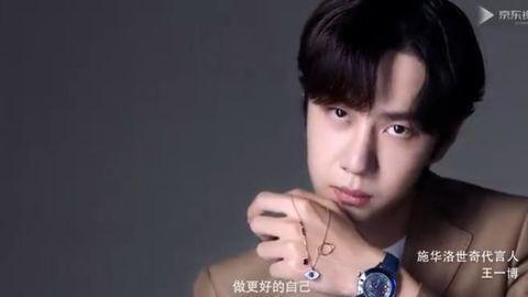 听心声吃瓜娱乐圈双男主文,双男主的心声揭秘之旅