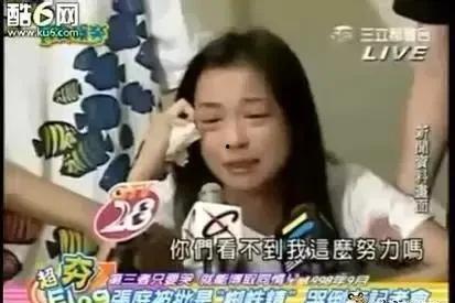 娱乐吃瓜酱最尴尬,易立竞采访中的尴尬瞬间