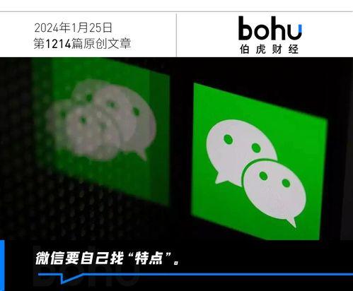 娱乐吃瓜酱音频素材,娱乐吃瓜酱音频素材精选集