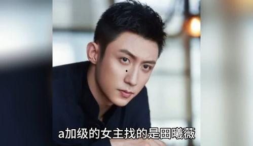 娱乐圈吃瓜爆料,揭秘明星私生活与舆论风暴