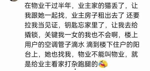 娱乐吃瓜群文案短句搞笑,笑料横飞！娱乐吃瓜群文案短句大盘点