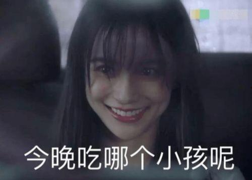 吃瓜娱乐如果星星不说话,娱乐圈八卦背后的真实故事