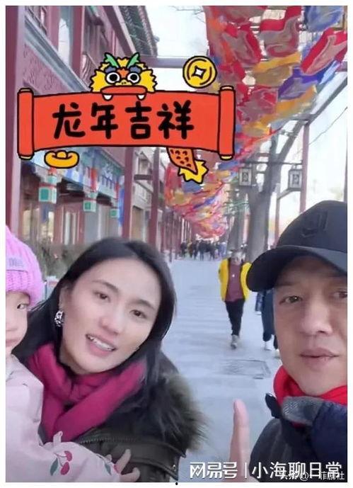 娱乐圈吃瓜爆料315是真的吗,真相与谣言的较量
