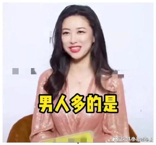 娱乐圈吃瓜爆料315是真的吗,真相与谣言的较量
