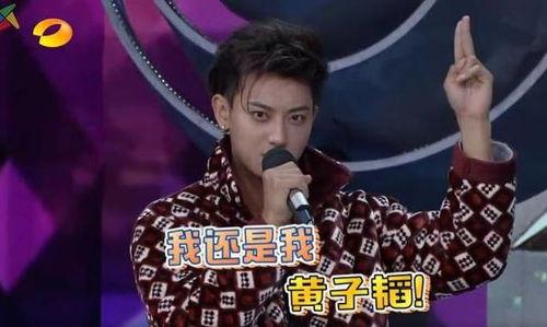 娱乐圈吃瓜听到心声了吗,揭秘明星心声背后的秘密