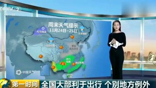 娱乐吃瓜的小仙女是谁啊,她是谁？背后故事引关注