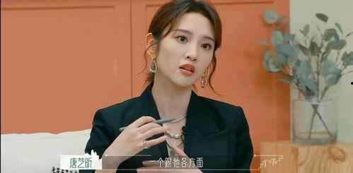 娱乐八卦吃瓜图片高清,娱乐圈吃瓜瞬间，明星幕后趣事大曝光