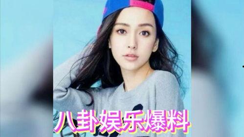 娱乐八卦吃瓜图片高清,娱乐圈吃瓜瞬间，明星幕后趣事大曝光