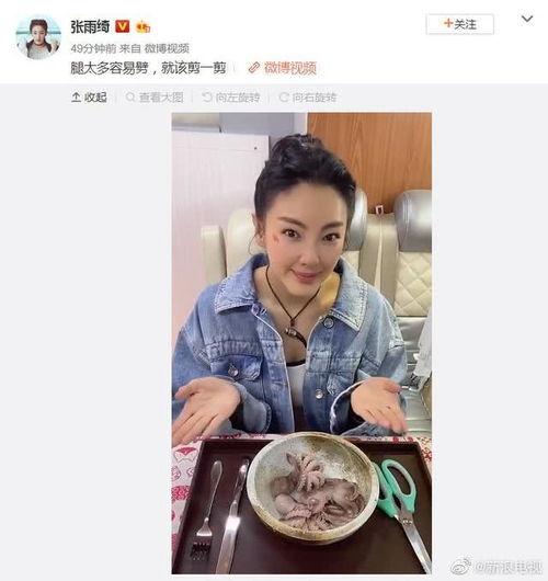 娱乐圈吃瓜有哪些,揭秘明星背后的故事与真相