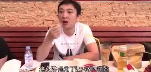 娱乐圈吃瓜群众视频,吃瓜群众视频背后的真相与热议