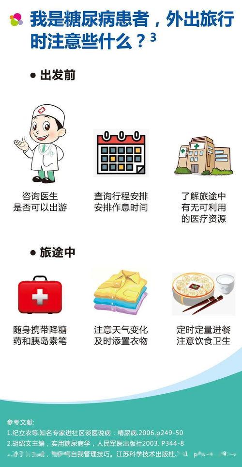 娱乐吃瓜直播间老燕子,揭秘娱乐圈幕后故事