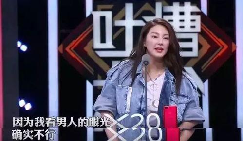 娱乐圈吃瓜系统听心声,明星心声大曝光