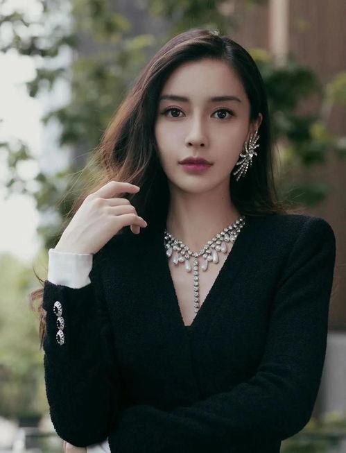 娱乐圈吃瓜杨颖图片高清,娱乐圈女神风采依旧