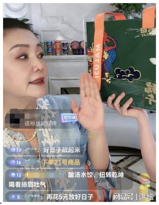 娱乐圈吃瓜网红事件,揭秘幕后真相与明星隐私泄露风波