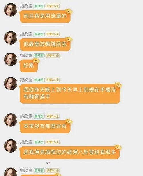 吃瓜娱乐网名大全,趣味横生，笑料百出