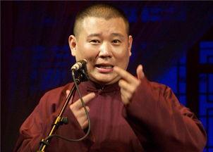 娱乐吃瓜君杨紫郭德纲,娱乐吃瓜君揭秘幕后故事