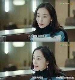 最新娱乐圈吃瓜小说推荐,揭秘最新吃瓜小说背后的精彩故事