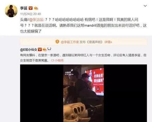 今日娱乐吃瓜最新信息,明星恋情、新剧动态一网打尽！