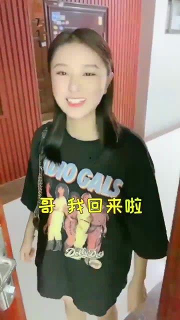 娱乐吃瓜酱生活小技巧