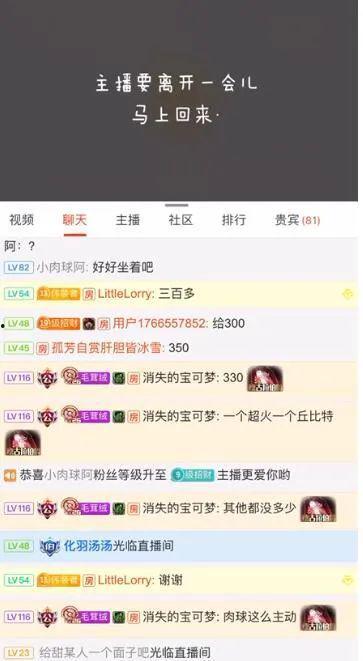 吃瓜娱乐公众号,吃瓜群众带你探秘明星生活
