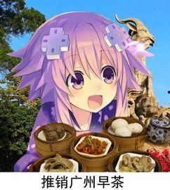 娱乐吃瓜酱杰克