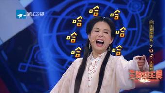 娱乐吃瓜王子,揭秘娱乐圈幕后故事