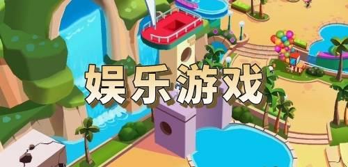 吃瓜娱乐小游戏大全最新