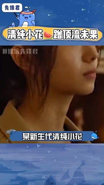 吃瓜娱乐频道下载