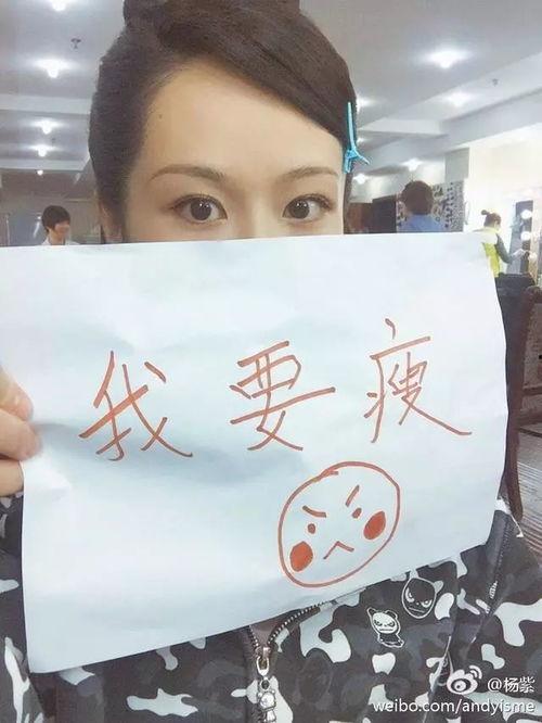 娱乐圈吃瓜采访视频