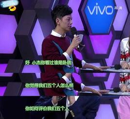 娱乐娱乐娱乐吃瓜,吃瓜群众揭秘明星幕后故事