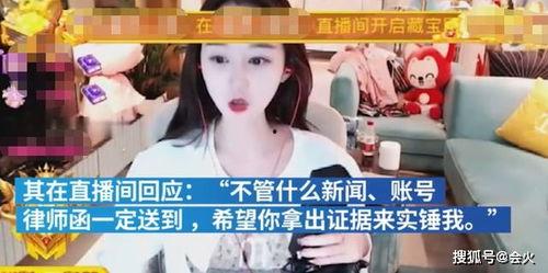 娱乐吃瓜酱p图技巧视频