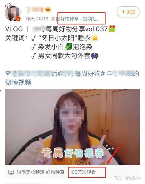 娱乐吃瓜酱p图技巧视频