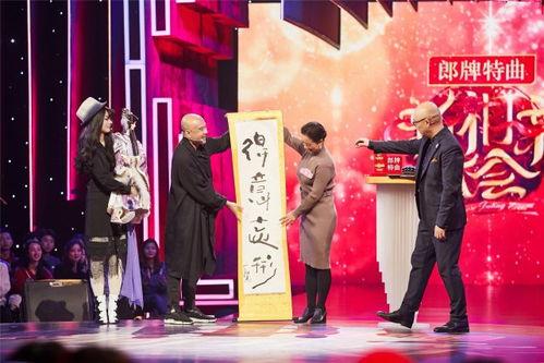 吃瓜娱乐大会,揭秘娱乐圈幕后故事，带你领略明星真实一面