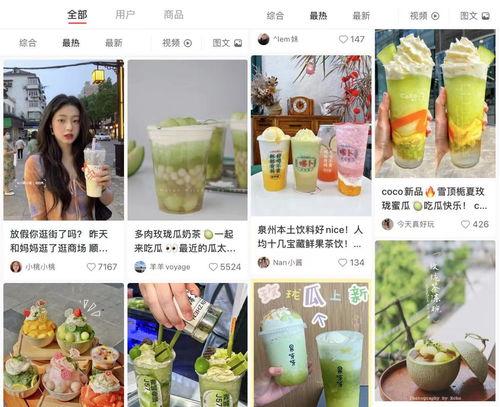 娱乐吃瓜作品有哪些,盘点热门娱乐八卦作品